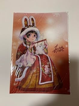 Amazon.co.jp: 薬屋のひとりごと クリアファイル ビッグガンガン